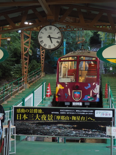 倉敷旅行20231006_172745P0752