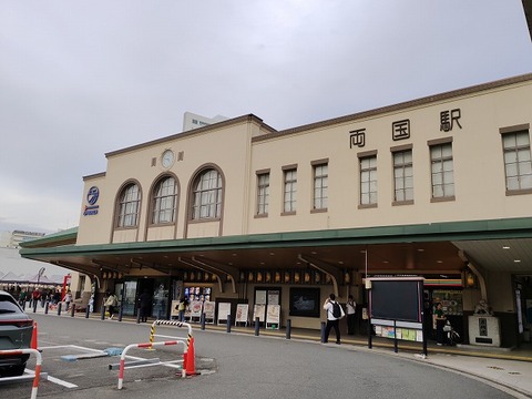 202608281647旧両国駅