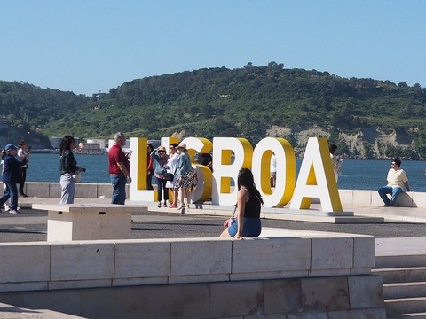 ポルトガル旅行20260609_093237P0959