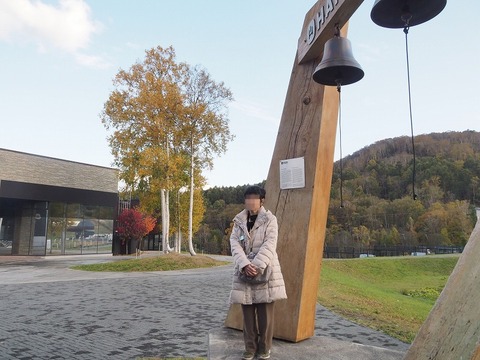 北海道旅行20251023_154204K0055(モザイク）