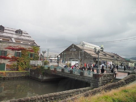 北海道旅行20251024_102028K0148