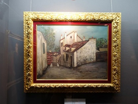 ユトリロミミの家