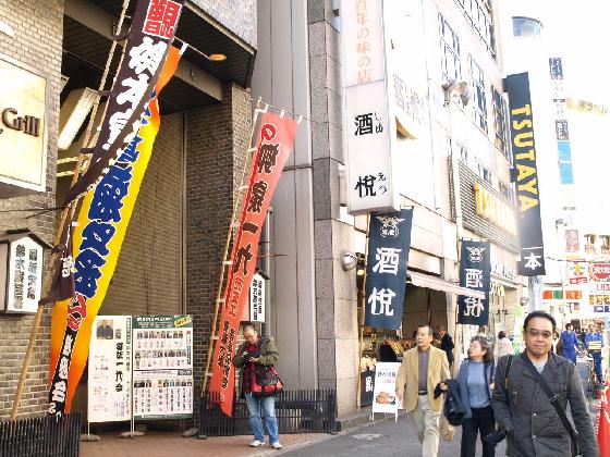 イメージ 10