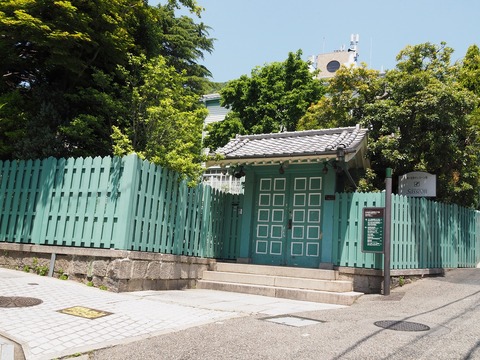 神戸旅行20230516_110334P0008