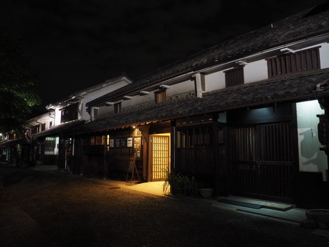 倉敷旅行20231004_192900P0296