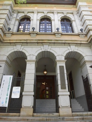 神戸旅行20230515_102937C0005