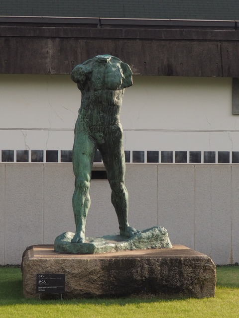 倉敷旅行20231004_161808P0245