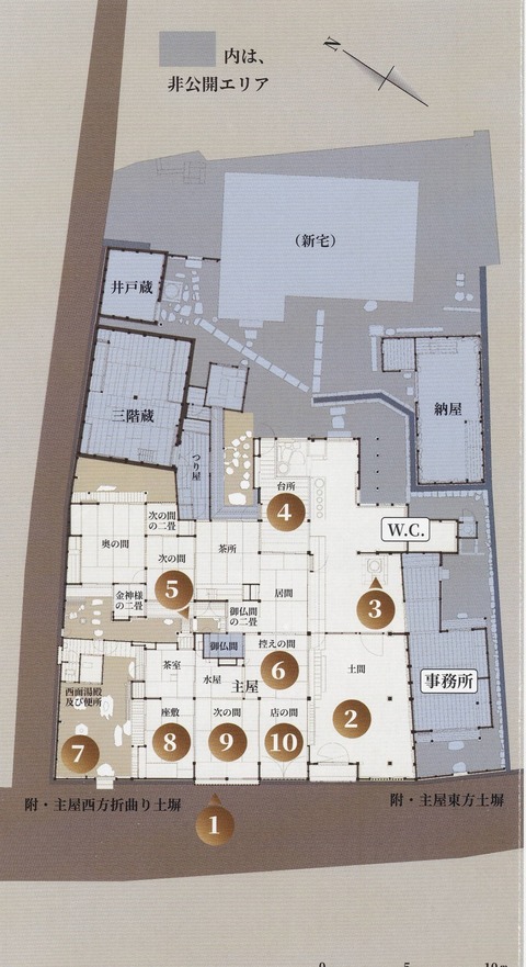 20231006井上家住宅見取図