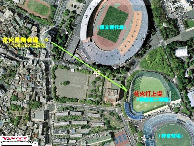 イメージ 21