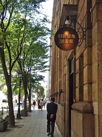 神戸旅行20230515_134751T0170ブログ