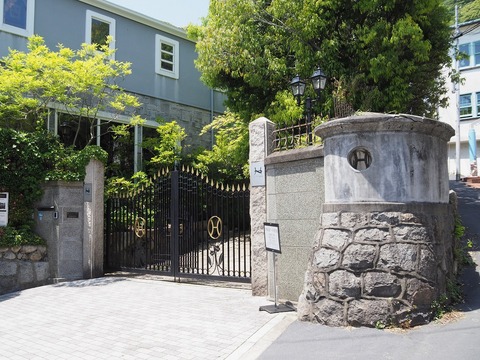 神戸旅行20230516_123631P0054