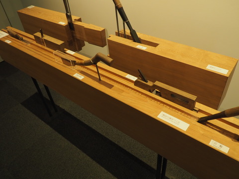 倉敷旅行20231007_133148P0955