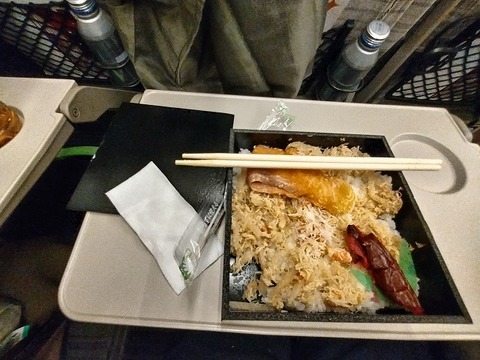 北海道旅行20251026_173621K0699