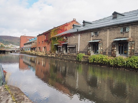 北海道旅行20251024_103605K0157