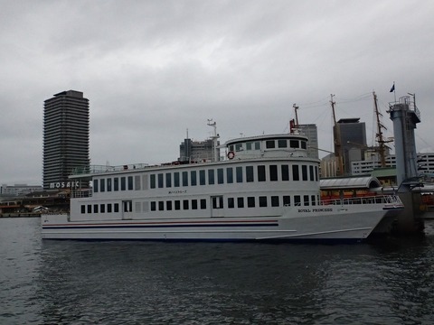 神戸旅行20230514_131707T0018