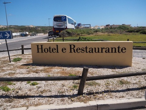 ポルトガル旅行20260608_154707P0942
