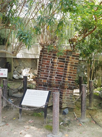 神戸旅行20230516_125708P0086