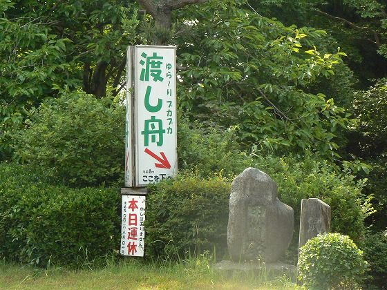 イメージ 18