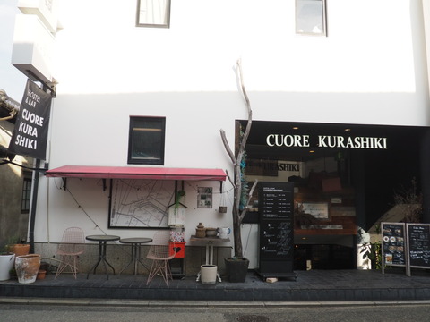 倉敷旅行20231004_163352P0257