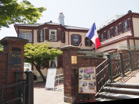 神戸旅行20230516_131057P0095ブログ