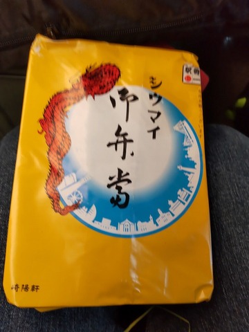 神戸旅行20230514_111754S0021