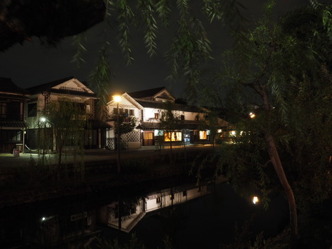 倉敷旅行20231004_192731P0294