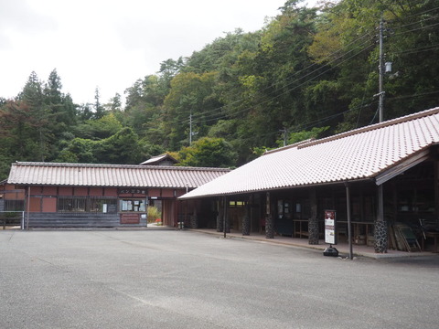 倉敷旅行20231005_135049P0513