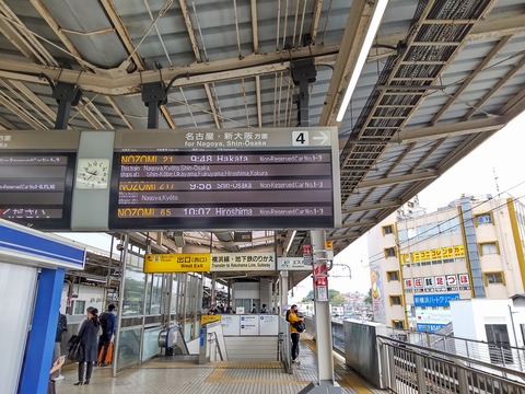 神戸旅行20230514_093728S0018