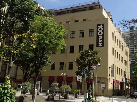 神戸旅行20230515_140548T0180高砂ビル100番ブログ