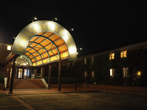 倉敷旅行20231004_190831P0273