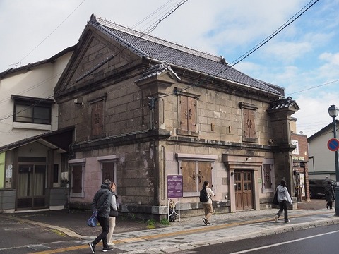 北海道旅行20251024_105042K0172