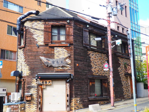 倉敷旅行20231007_105452P0897