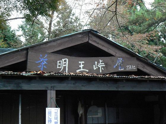 イメージ 7