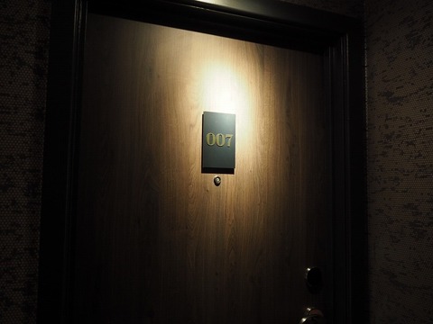 Scotland旅行20240511_100831P0083