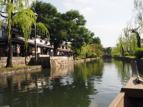 倉敷旅行20231004_151701P0201