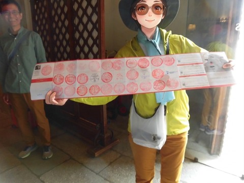 ポルトガル旅行20260606_170154C038489(ブログ用)