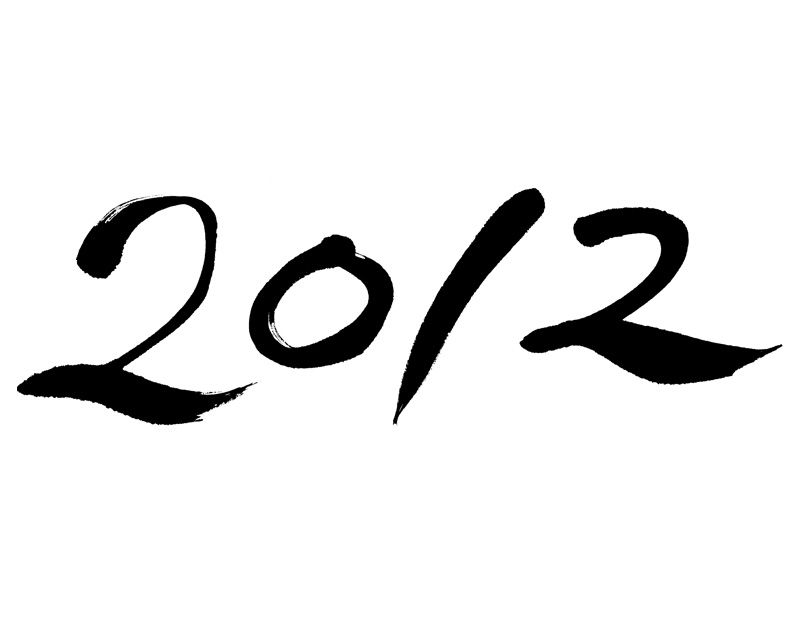 アニメ紹介４ ２０１２年俺の好きなアニソンまとめ Rinoアニメ人生