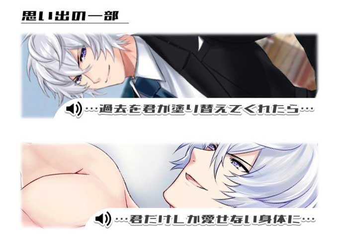 工藤雅志（CV.深川緑）