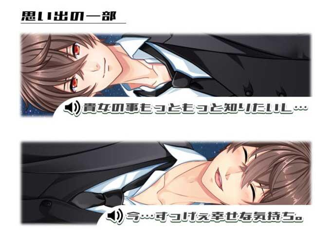 片桐光輝（CV.無花果艦長）