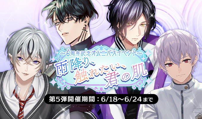 6月5日まで プラスメイト まとめ売り 6月5日まで プラスメイト まとめ売り