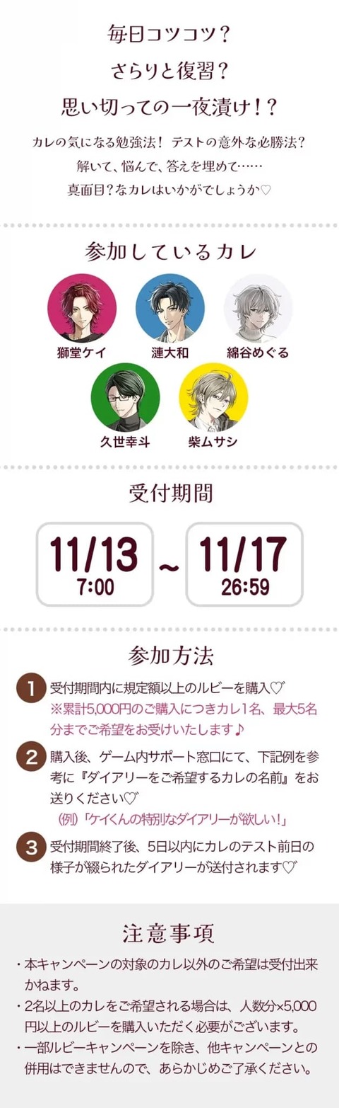 RqckVL7Wmga6jhpv-628x2048