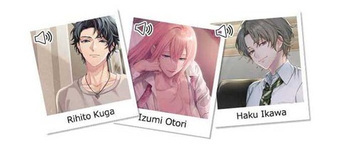 ボイス付き「メモリスチル」でカレをよりリアルに感じる!