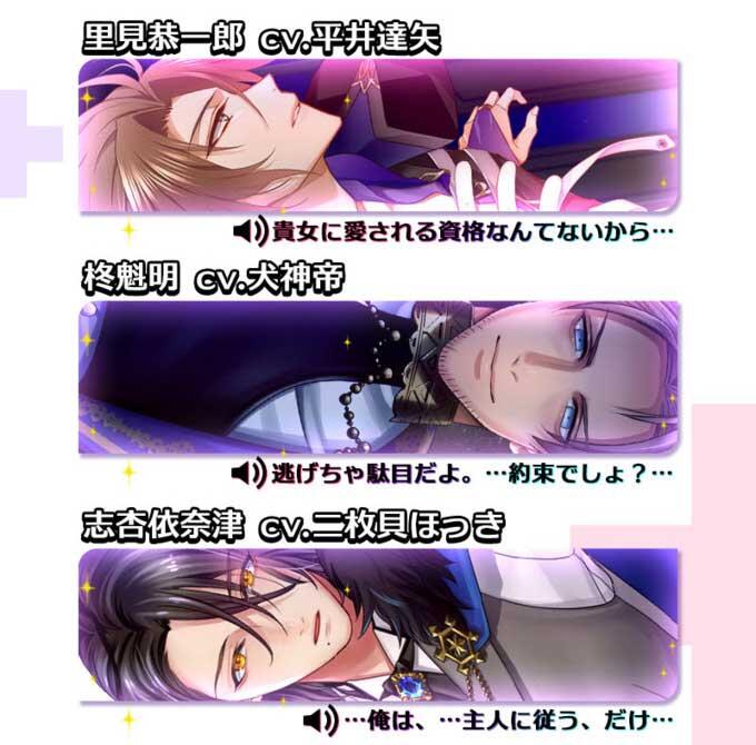 公式】PLUSMATE【プラスメイト】 على X: 