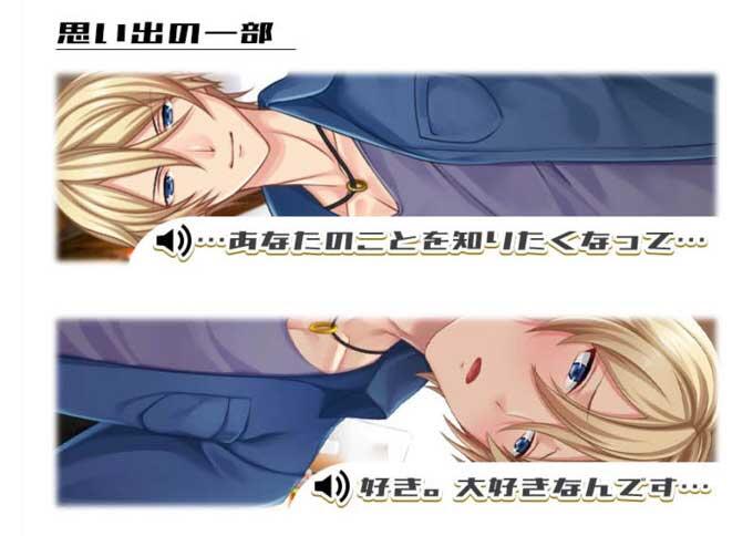 金城要（CV.三楽章）