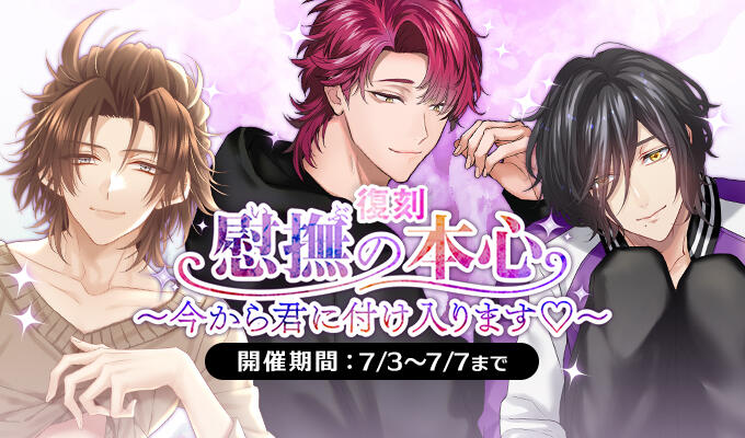 プラスメイト　里見恭一郎　まとめ売り GZlS89aasAArakl.jpg