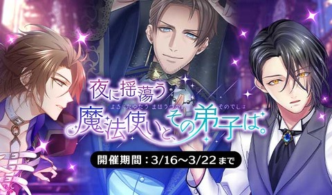 プラスメイト　里見恭一郎　まとめ売り sddefault.jpg