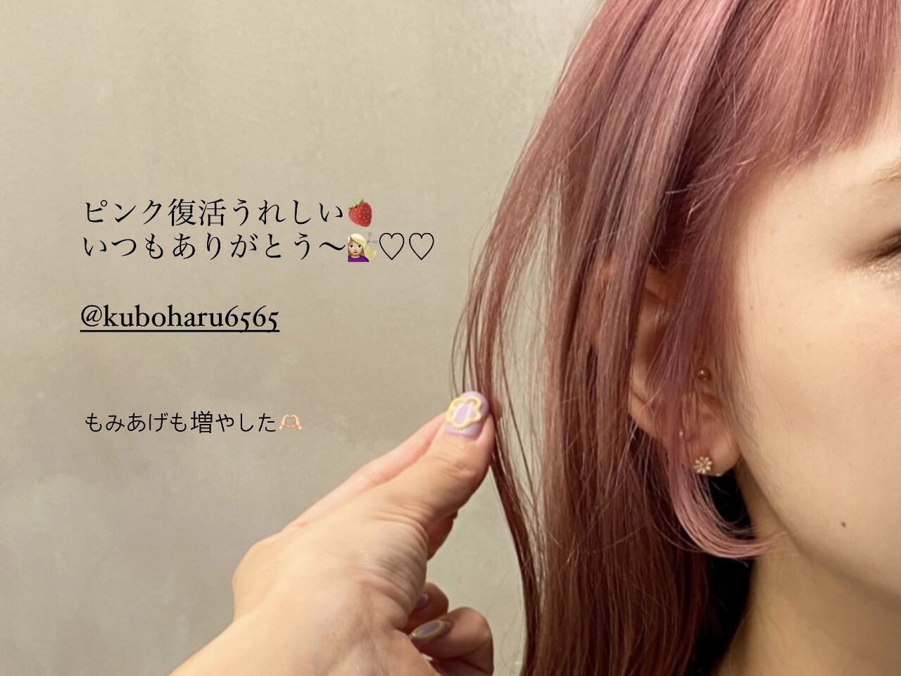 フットネイル 大阪梅田のネイルサロン Rino Nail のブログ フットネイル 大阪梅田のネイルサロン Rino Nail のブログ