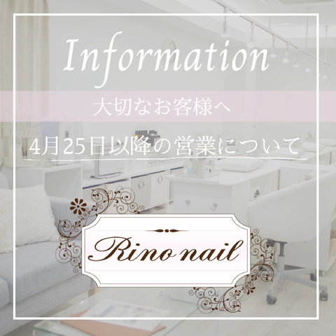 B18CD4AB-B7FF-4E78-ACDC-1C46DC46B8DF