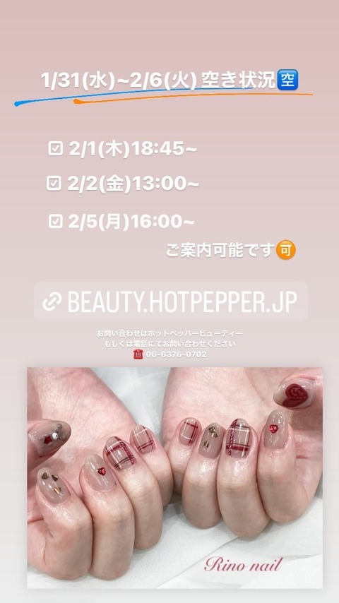 B26E69B3-D6CF-44A8-831D-5D5D1BB7AFF7