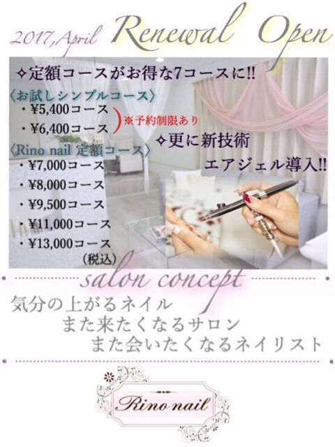 {B28A535B-CE65-48A4-9D7C-2589507FBEFB}